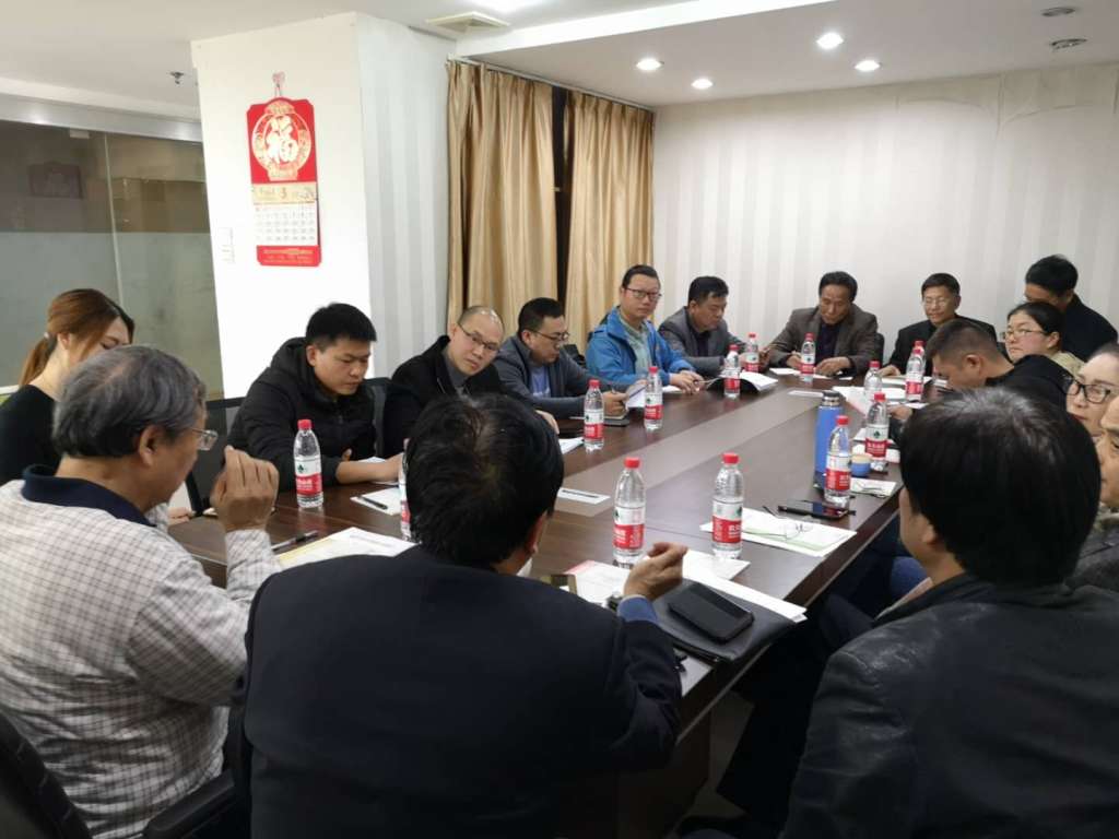 C:\Users\Administrator\Documents\微信圖片_20190325172955.jpg