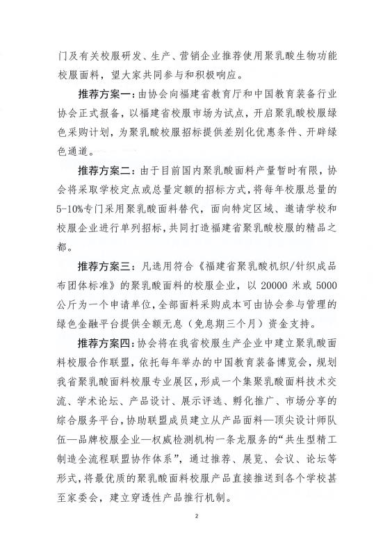 deed500ffaba0c1be9862ea690db376.jpg