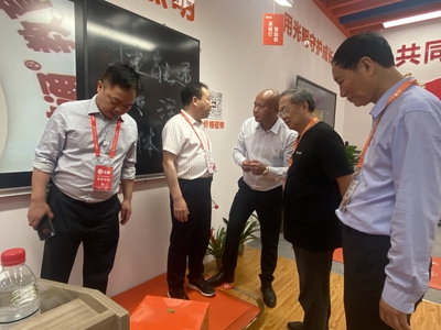 微信图片_20230426104201.jpg
